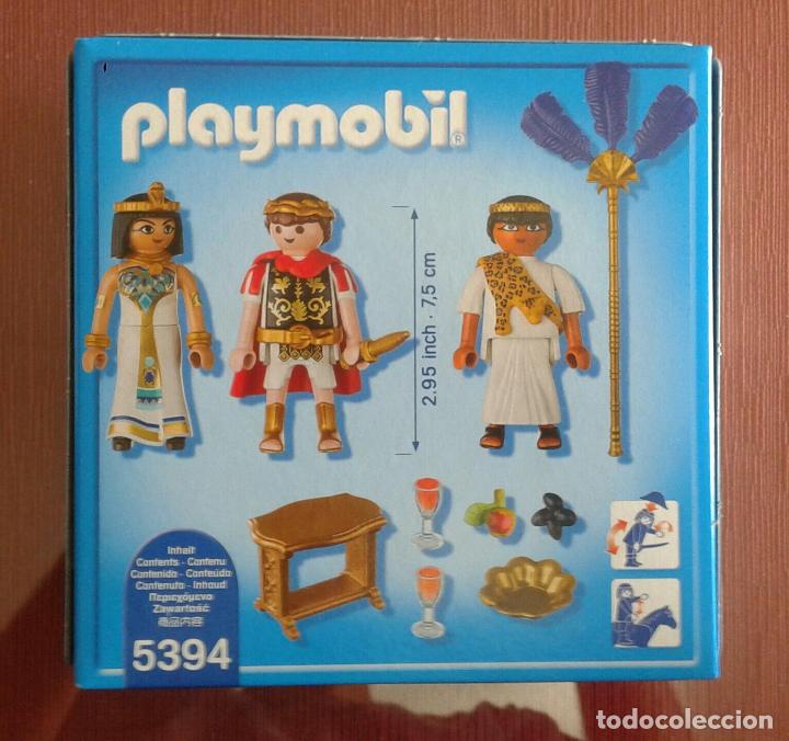 playmobil 5394