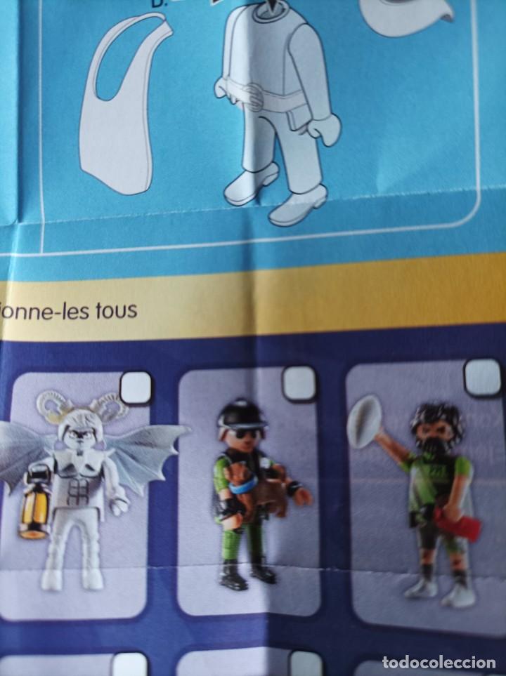 Playmobil: FIGURA ADIESTRADOR CANINO SERIE 21 CHICOS PLAYMOBIL. NUEVA