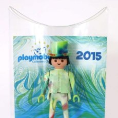 Playmobil: PLAYMOBIL RAIMBOW NUEVO PRECINTADO. Lote 369429896
