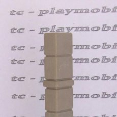 Playmobil: PLAYMOBIL MURO UNION 1 PARED CASTILLO MEDIEVAL. Lote 403385559