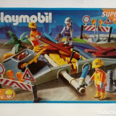 Playmobil: PLAYMOBIL 3126 NUEVO SELLADO Y DESCATALOGADA