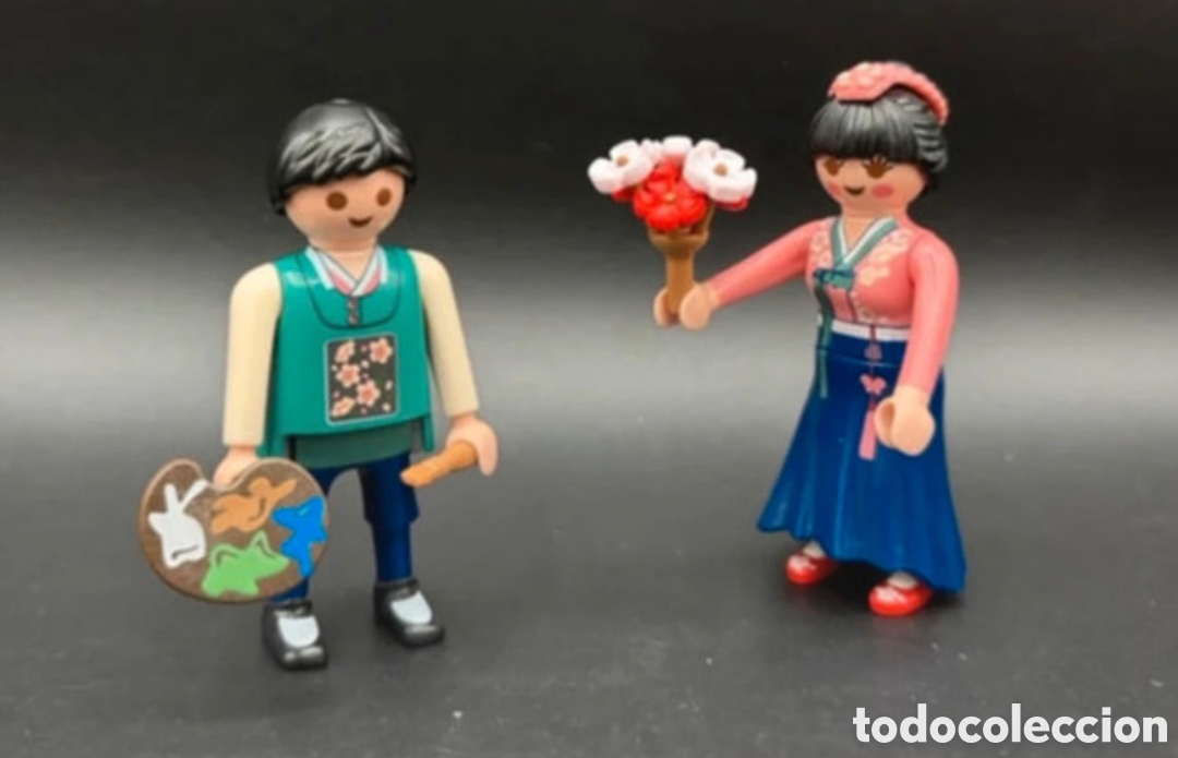 Playmobil: Playmobil promocional pareja corea