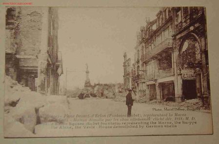 Postales: Postal de Reims - Foto 1
