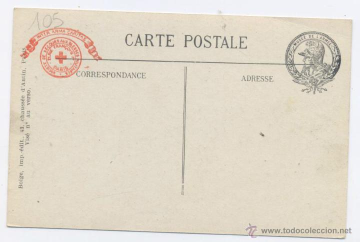 Postales: FRANCIA- MUSEE DE LE ARME - Foto 2