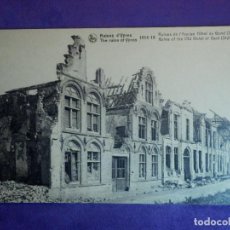 Postales: POSTAL - PRIMERA GUERRA MUNDIAL - 1ª - I - RUINES DE Y´PRES - 1914-18 RUINAS DEL ANTIGUO HOTEL GAND