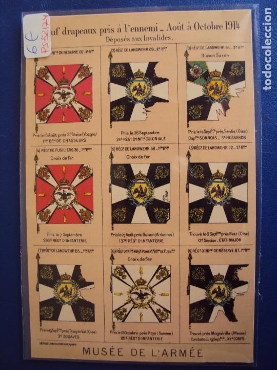 Postales: (PS-52174)POSTAL MUSEO DE ARMAS - Foto 1