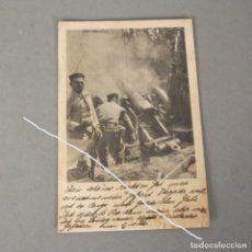 Postales: POSTAL DE LA PRIMERA GUERRA MUNDIAL. ALEMANIA 1917. Lote 116487867