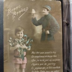 Postales: ANTIGUA FOTO/POSTAL MILITAR 1915 PRIMERA GUERRA MUNDIAL