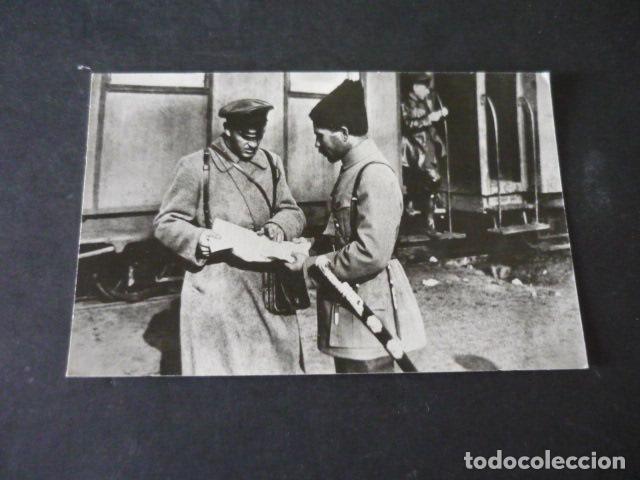 Postales: RUSIA SOLDADOS BOLCHEVIQUES REVOLUCION RUSA POSTAL