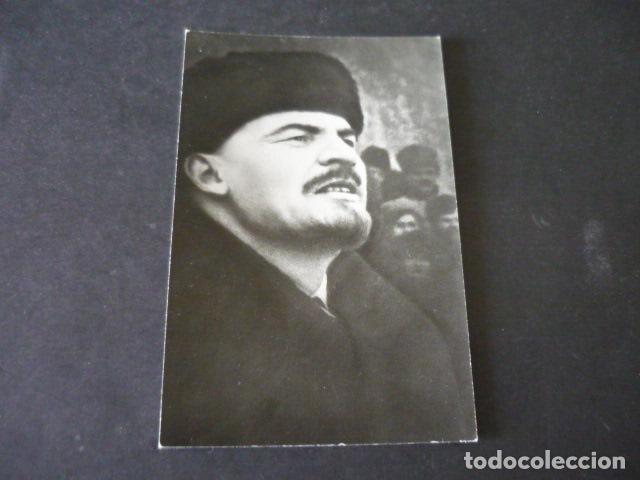 Postales: RUSIA LENIN REVOLUCION RUSA POSTAL