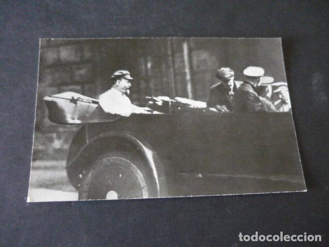 Postales: RUSIA DZERZHINSKI REVOLUCION RUSA POSTAL