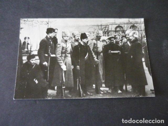 Postales: RUSIA DIRIGENTE REVOLUCION RUSA POSTAL