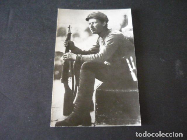 Postcards: RUSIA IVAN RASNYANSKI REVOLUCION RUSA POSTAL