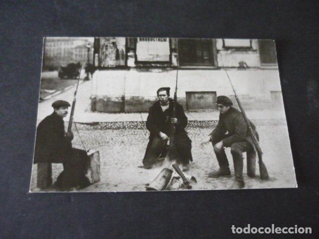 Cartoline: RUSIA SOLDADOS BOLCHEVIQUES REVOLUCION RUSA POSTAL