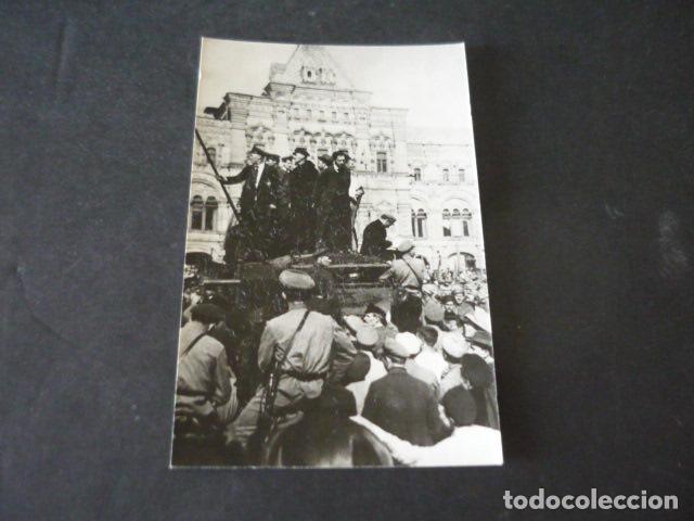 Cartoline: RUSIA ARENGAS SOLDADOS BOLCHEVIQUES REVOLUCION RUSA POSTAL