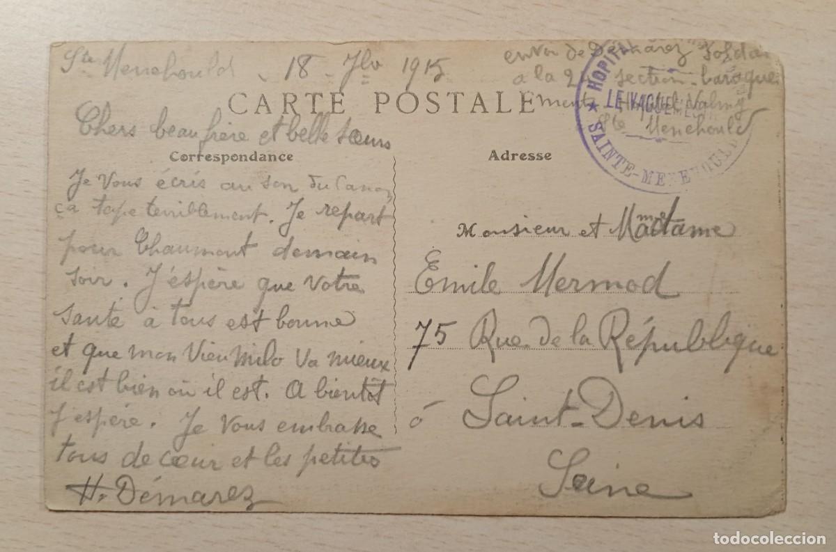 Postais: FRANCIA. HOSPITAL MILITAR SAINTE-MENEHEULD. MARCA FRANQUICIA, 1915