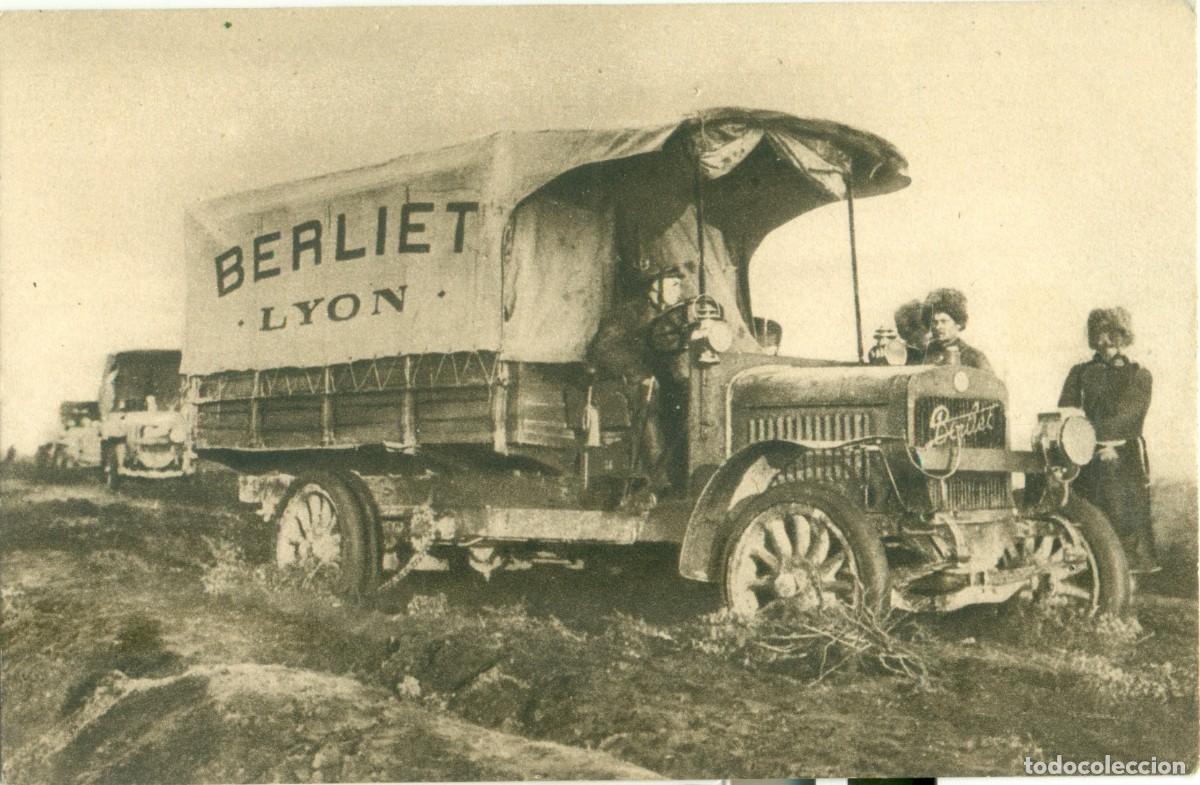 Postales: CAMION BERLIET. FRANCIA. GUERRA EN RUSIA. HACIA 1915. MUY RARA.