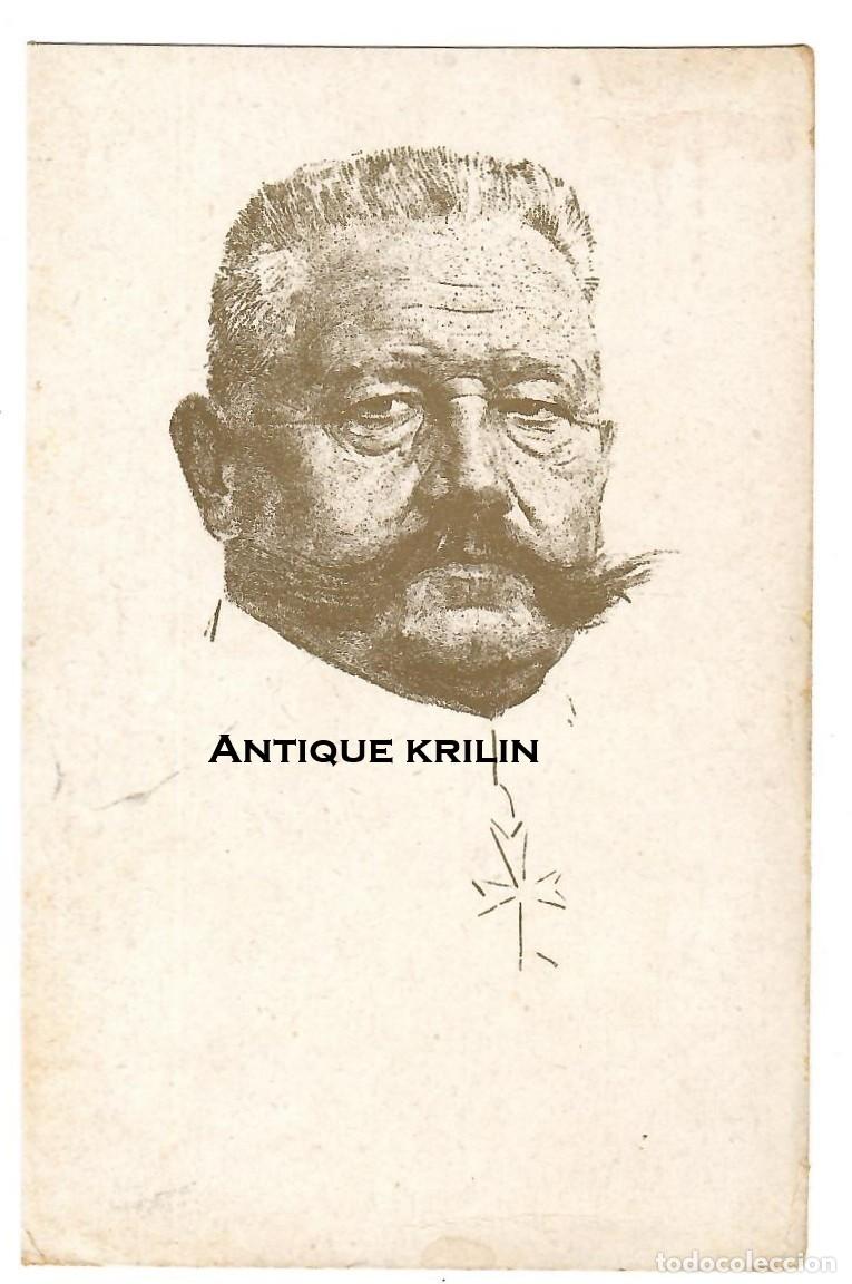 Postales: MARISCAL DE CAMPO VON HINDENBURG / POSTAL ESPA&Ntilde;OLA / SIN FRANQUEAR