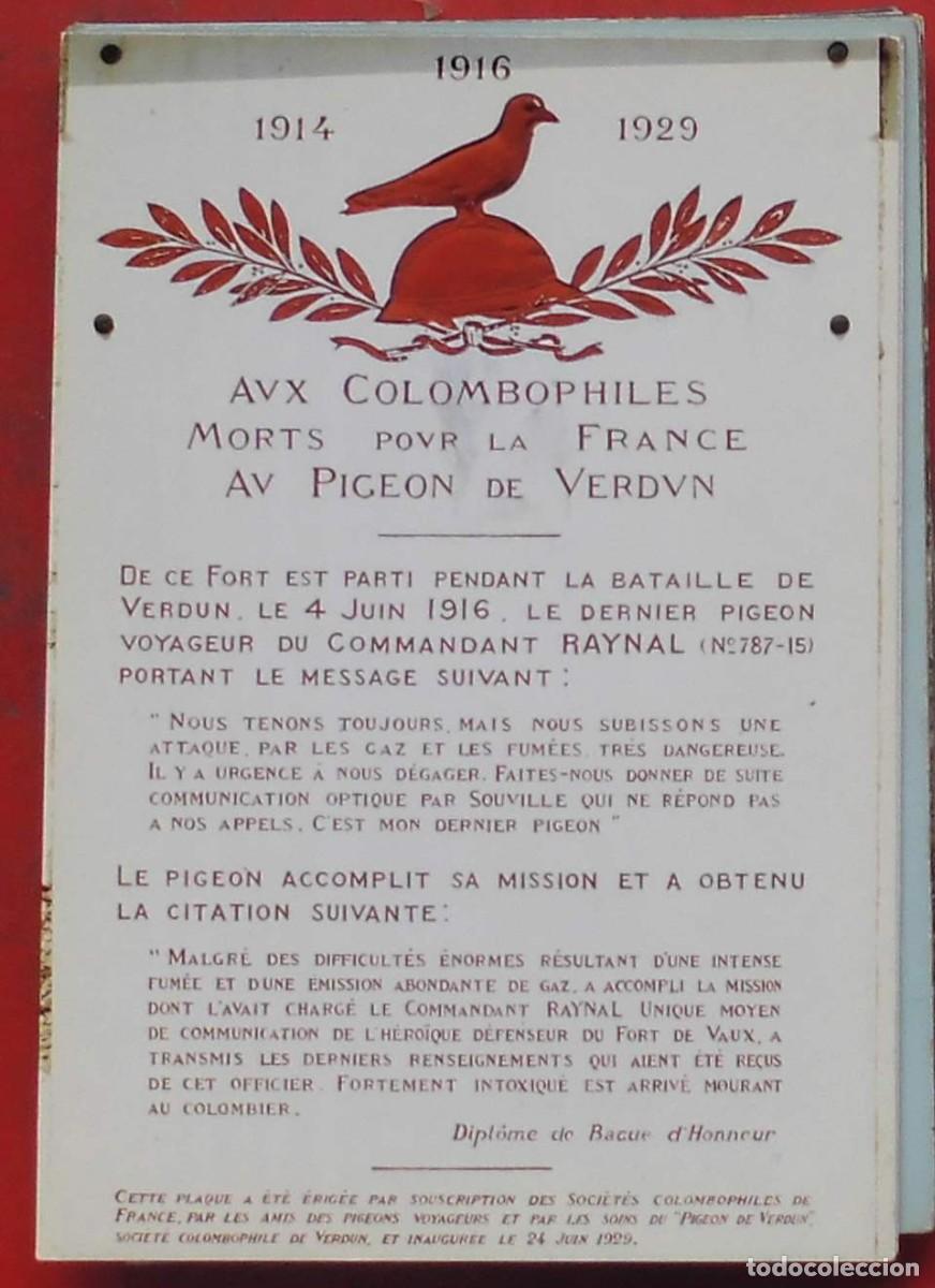 Postales: POSTAL SOBRE LA 1&ordf; GUERRA MUNDIAL 4