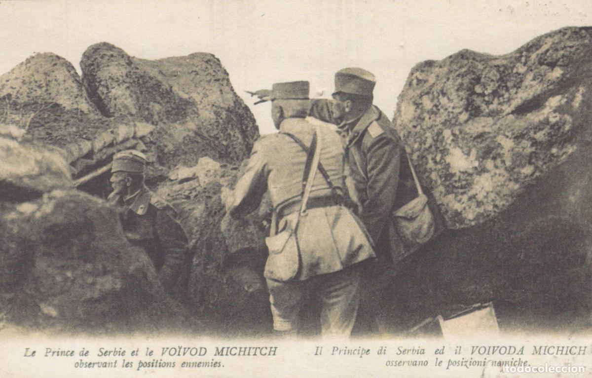 Postales: Serbia Wwi Prince Alexander Mi&scaron;ić Observing Enemy Positions Unposted *YAC959