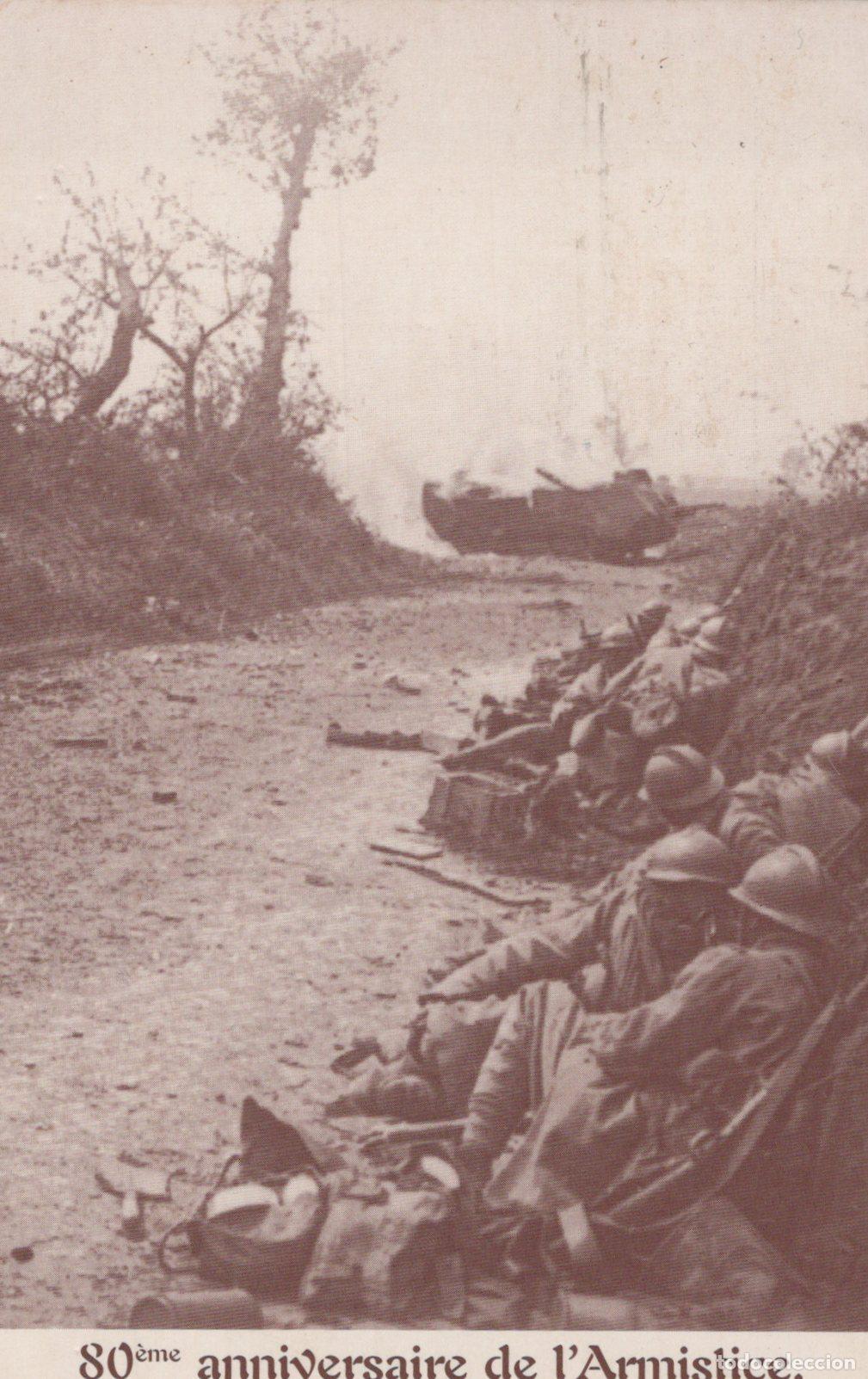 Postales: France Courcelles Grande Guerre Soldats Tank Unposted *YAD191
