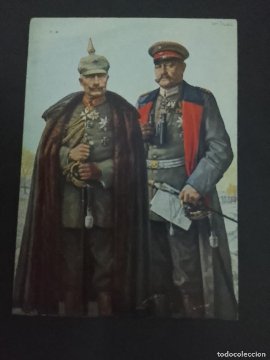 Postales: Postal Cooperativa de enfermeros voluntarios de guerra de la Cruz Roja. Imagen del Kaiser