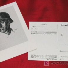 Postales: POSTAL DIVISION AZUL - 1941 - FABRICACIÓN ACTUAL POSTAL MUY RARA.. Lote 35796659