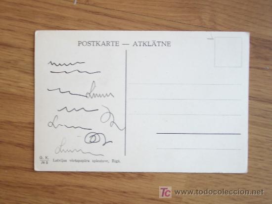 Postales: POSTAL DE RIGA EN RUINAS A&Ntilde;OS 40 - Foto 2