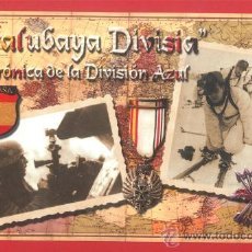 Postales: POSTAL DIVISION AZUL GALUBAYA DIVISIA SOBRE LA PRESENTACIÓN DEL DOCUMENTAL CINE CAPITOL MADRID 2001