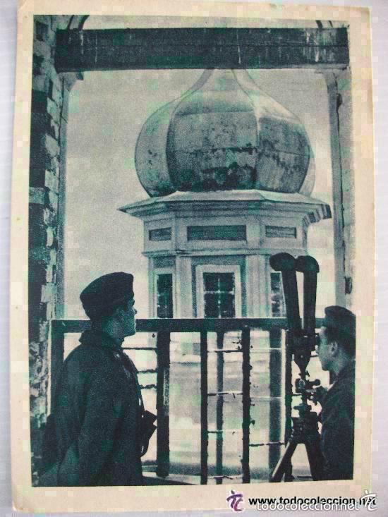 Postales: POSTAL DE LA DIVISION AZUL .&uml; OBSERVANDO AL ENEMIGO &uml; - Foto 1