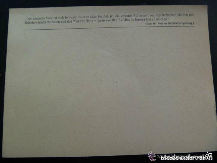 Postales: FELDPOST . CORREO ALEMAN DEL COMBATIENTE , SIN USAR. - Foto 2