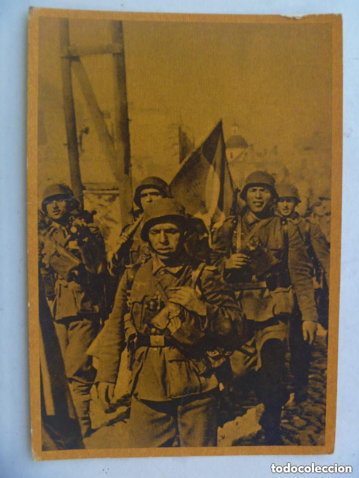 Postales: POSTAL DE LA DIVISION AZUL : EN MARCHA. - Foto 1