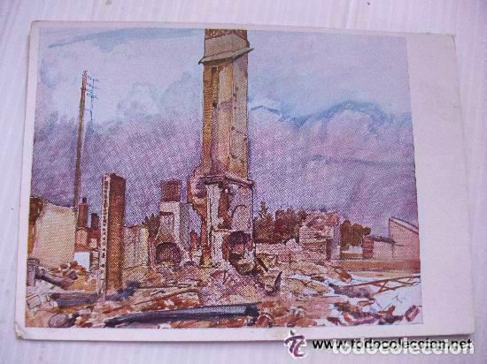 Postales: POSTAL DEL EJERCITO ALEMAN EN CAMPA&Ntilde;A . RECUERDO DE LA DIVISION AZUL - Foto 1