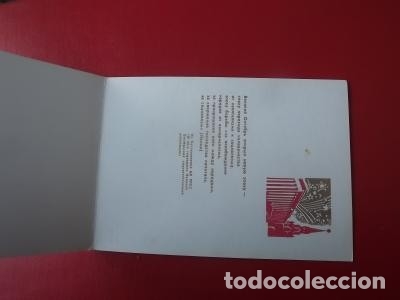 Postales: POSTAL URSS, LENIN,1977 - Foto 3