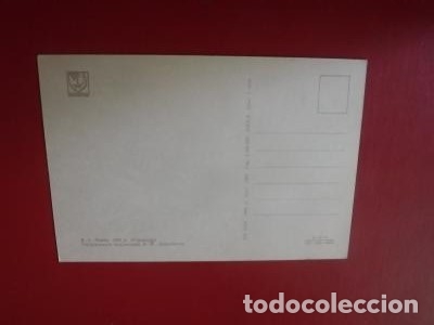 Postales: POSTAL URSS, SOVI&Eacute;TICA, LENIN. 1969 - Foto 2