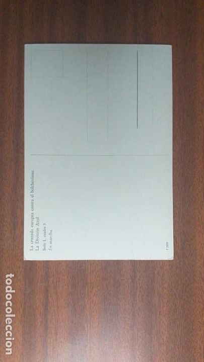 Postales: Cuadros de la Divisi&oacute;n Azul - Foto 14