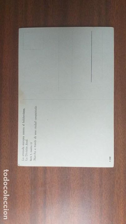 Postales: Cuadros de la Divisi&oacute;n Azul - Foto 28