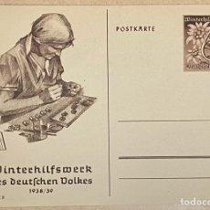 Postales: III REICH, 1938/39, ENTERO POSTAL, DEUTSCHES REICH POSTKARTE WINTERHILFSWERK DES DEUTSCHEN VOLKES. C