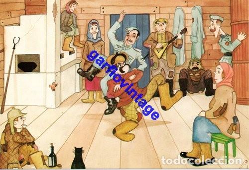 Postales: postal humoristica division azul - Foto 1