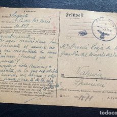 Postales: CORRESPONDENCIA MANDADA DESDE EL FRENTE RUSO POR UN SARGENTO DIVISION AZUL 1941. Lote 324554688