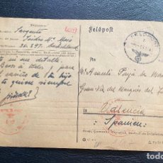 Postales: CORRESPONDENCIA MANDADA DESDE EL FRENTE RUSO POR UN SARGENTO DIVISION AZUL 1941. Lote 324556148