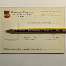 Postales: DIVISIÓN AZUL. CARNET HERMANDAD PROVINCIAL DE MADRID.. (H.1960?) SIN RELLENAR. Lote 332366038