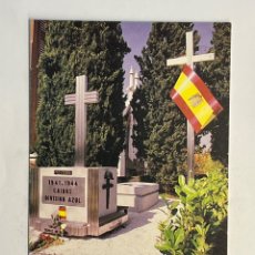 Postales: DIVISIÓN AZUL. POSTAL 50 ANIVERSARIO. MONUMENTO ERIGIDO EN EL CEMENTERIO DE LA ALMUDENA 1991. Lote 341894028