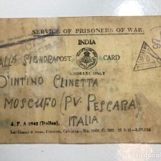 Postales: SERVICIO CORREO PRISIONEROS INDIA 1941. II GUERRA MUNDIAL ITALIANO.. Lote 363006940