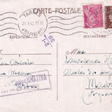 Postales: ENTERO POSTAL SEGUNDA GUERRA MUNDIAL. CENSURA GUBERNATIVA. MADRID. 1942. Lote 375578304
