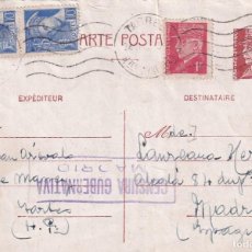 Postales: ENTERO POSTAL SEGUNDA GUERRA MUNDIAL. CENSURA GUBERNATIVA. MADRID. 1942. Lote 375578649