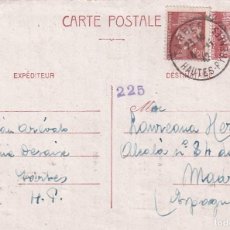 Postales: ENTERO POSTAL SEGUNDA GUERRA MUNDIAL. CENSURA GUBERNATIVA. MADRID. 1942. Lote 375579099