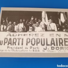Postales: POSTAL FRANCIA SEGUNDO CONGRESO DEL P.P.F. (PARTI POPULAIRE FRANÇAIS) EN 1938 FASCISTAS