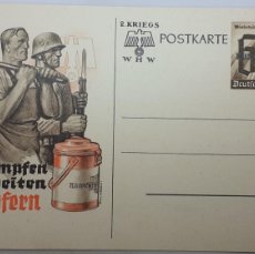 Postales: TARJETA POSTAL ANEXIÓN DE LUXEMBURGO DE ALEMANIA. WHERMACHT. II GUERRA MUNDIAL. 1939-1945. TERCER RE