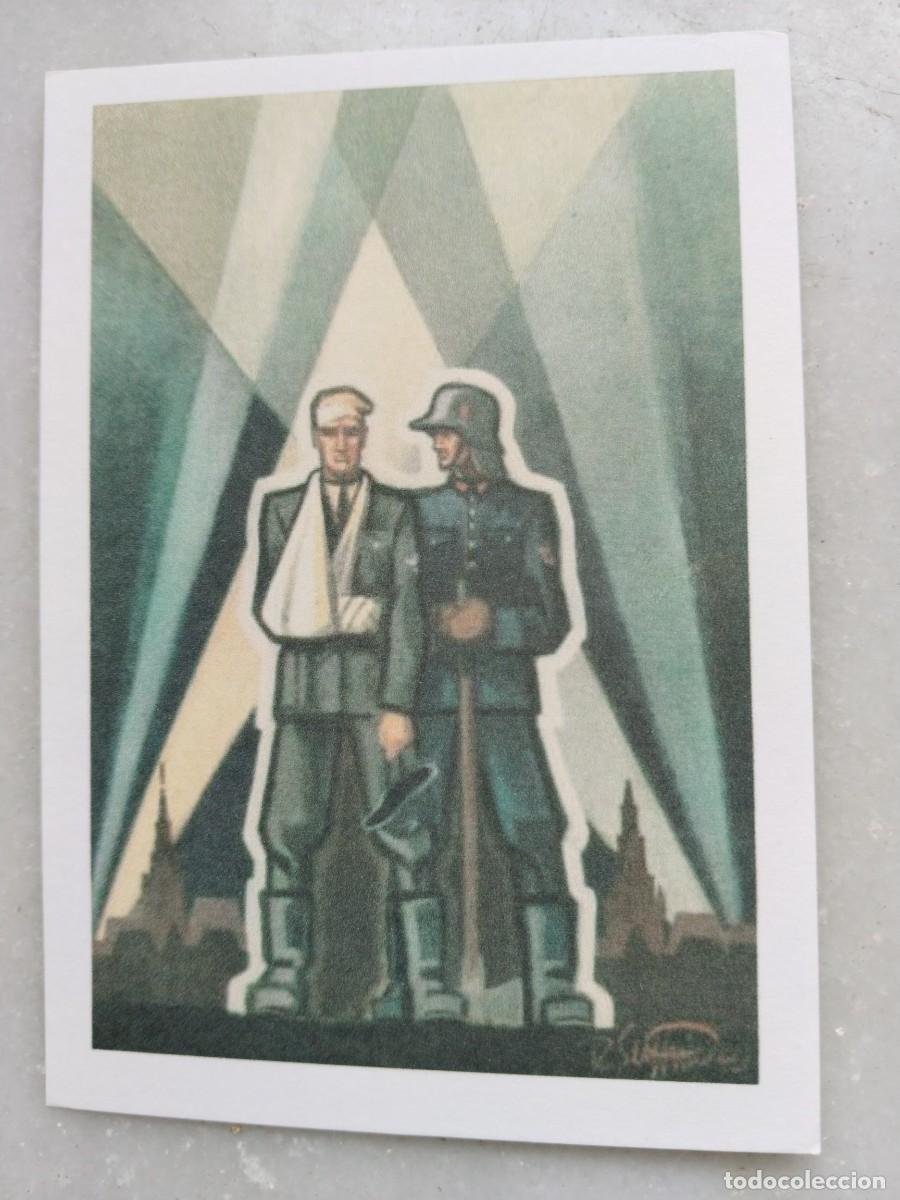 Postales: REPRODUCCI&Oacute;N POSTAL SS POLIZEI - Foto 1